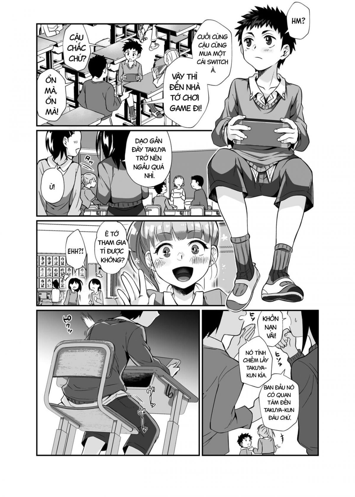 deadly-onee-san-chap-0-33 integer