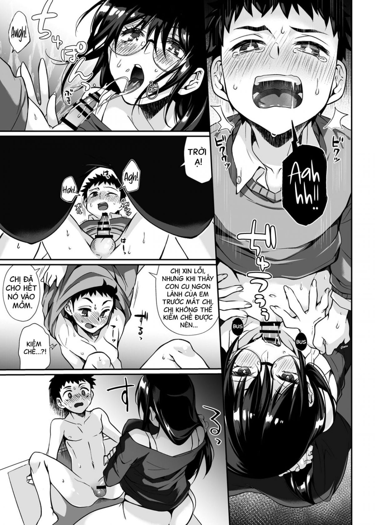 deadly-onee-san-chap-0-37 integer