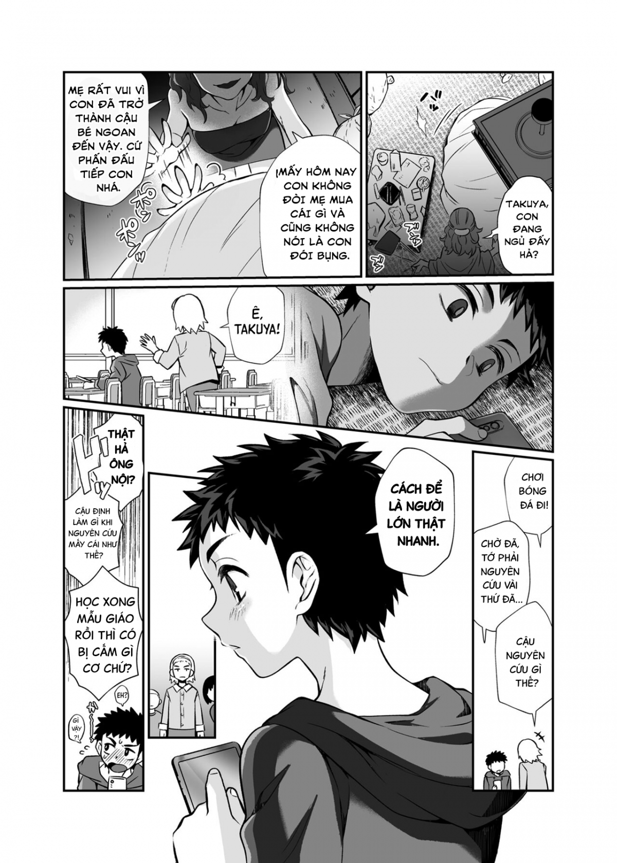 deadly-onee-san-chap-0-48 integer