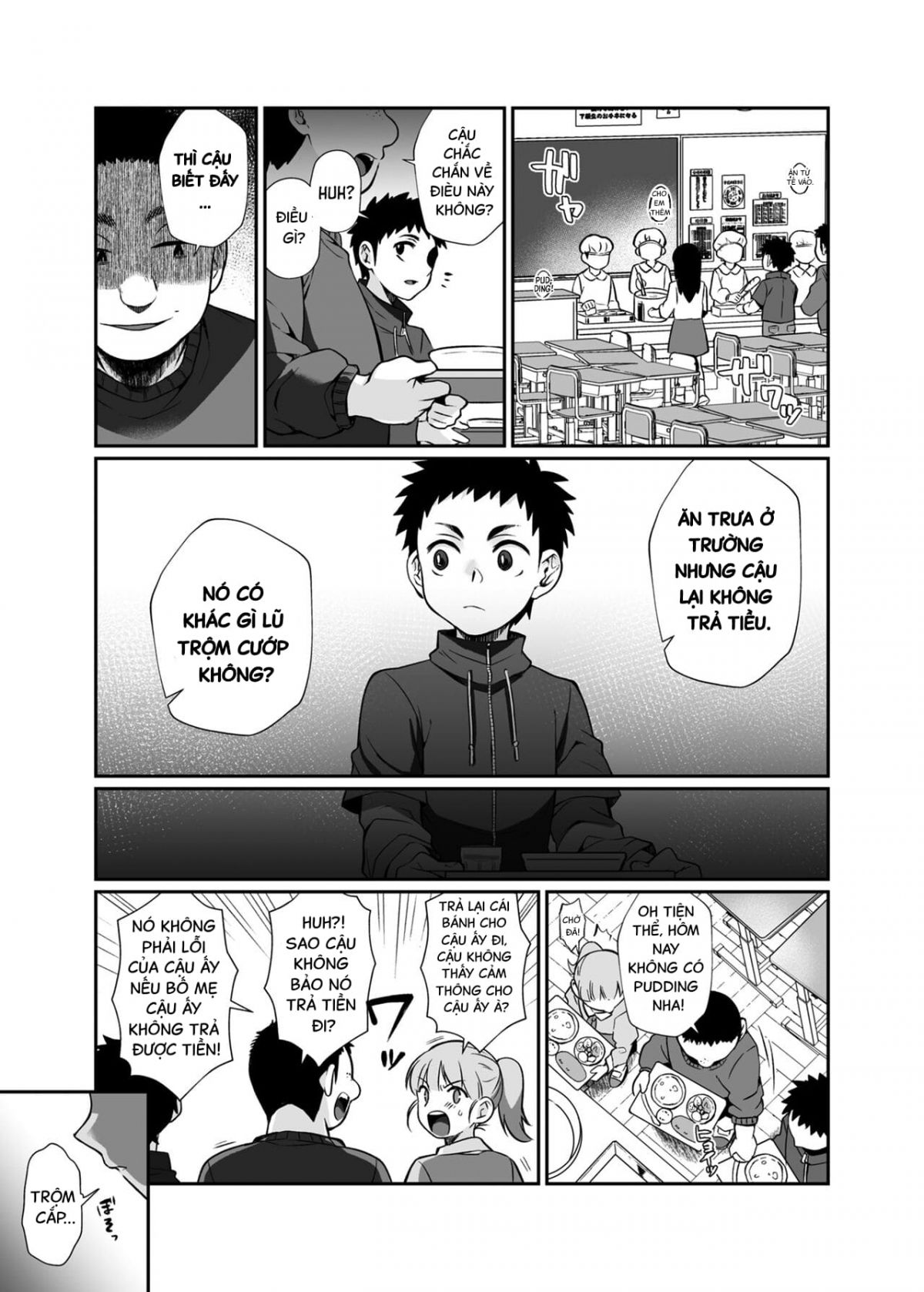 deadly-onee-san-chap-0-51 integer