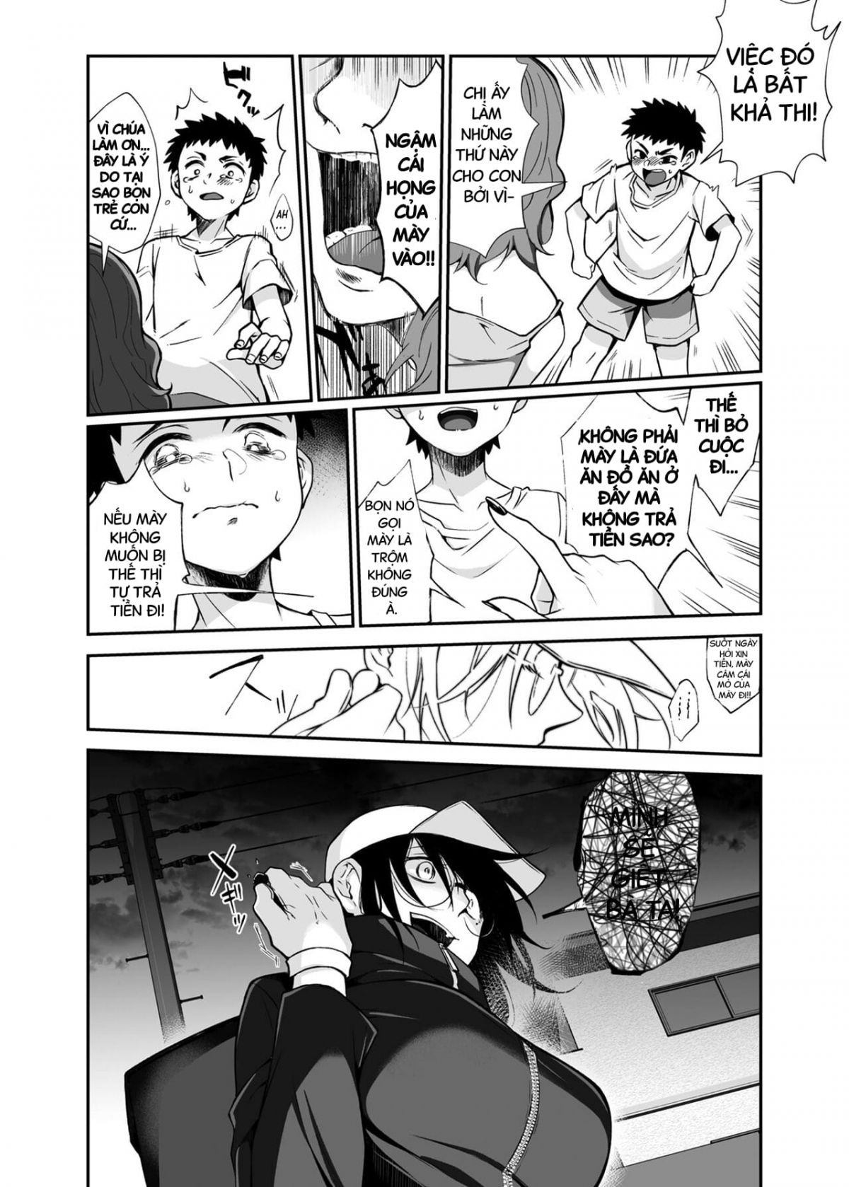 deadly-onee-san-chap-0-58 integer