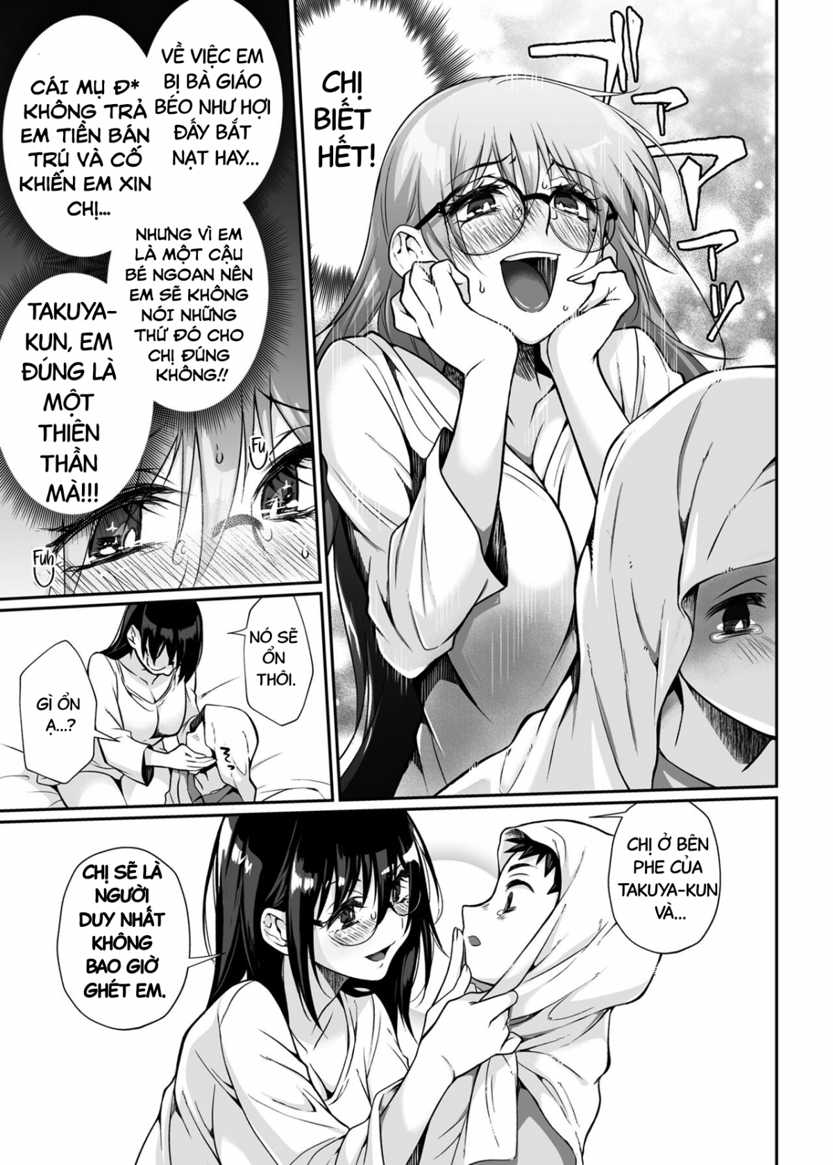 deadly-onee-san-chap-0-61 integer