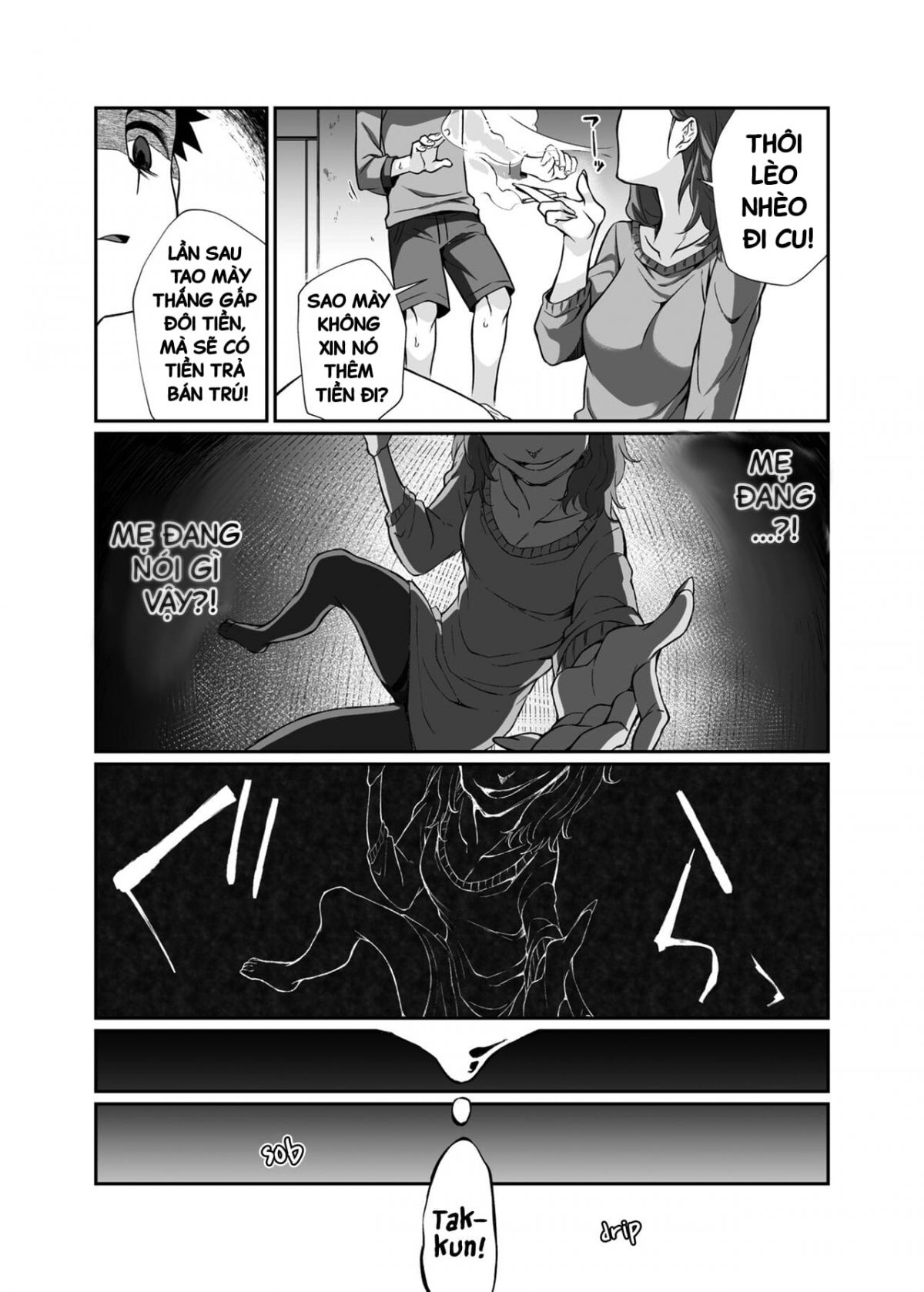 deadly-onee-san-chap-0-81 integer