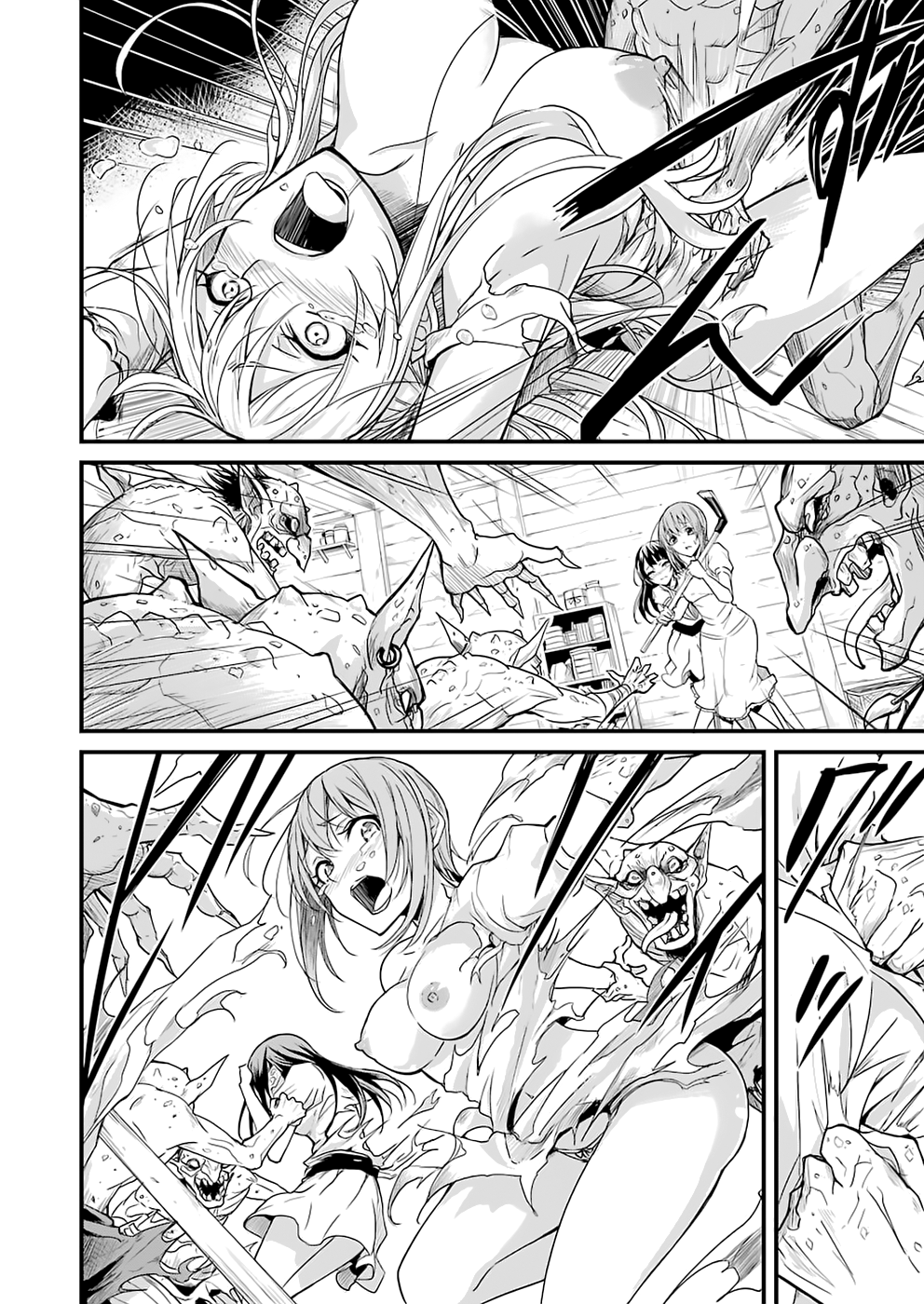 goblin-slayer-side-story-year-one-chap-1-10 integer