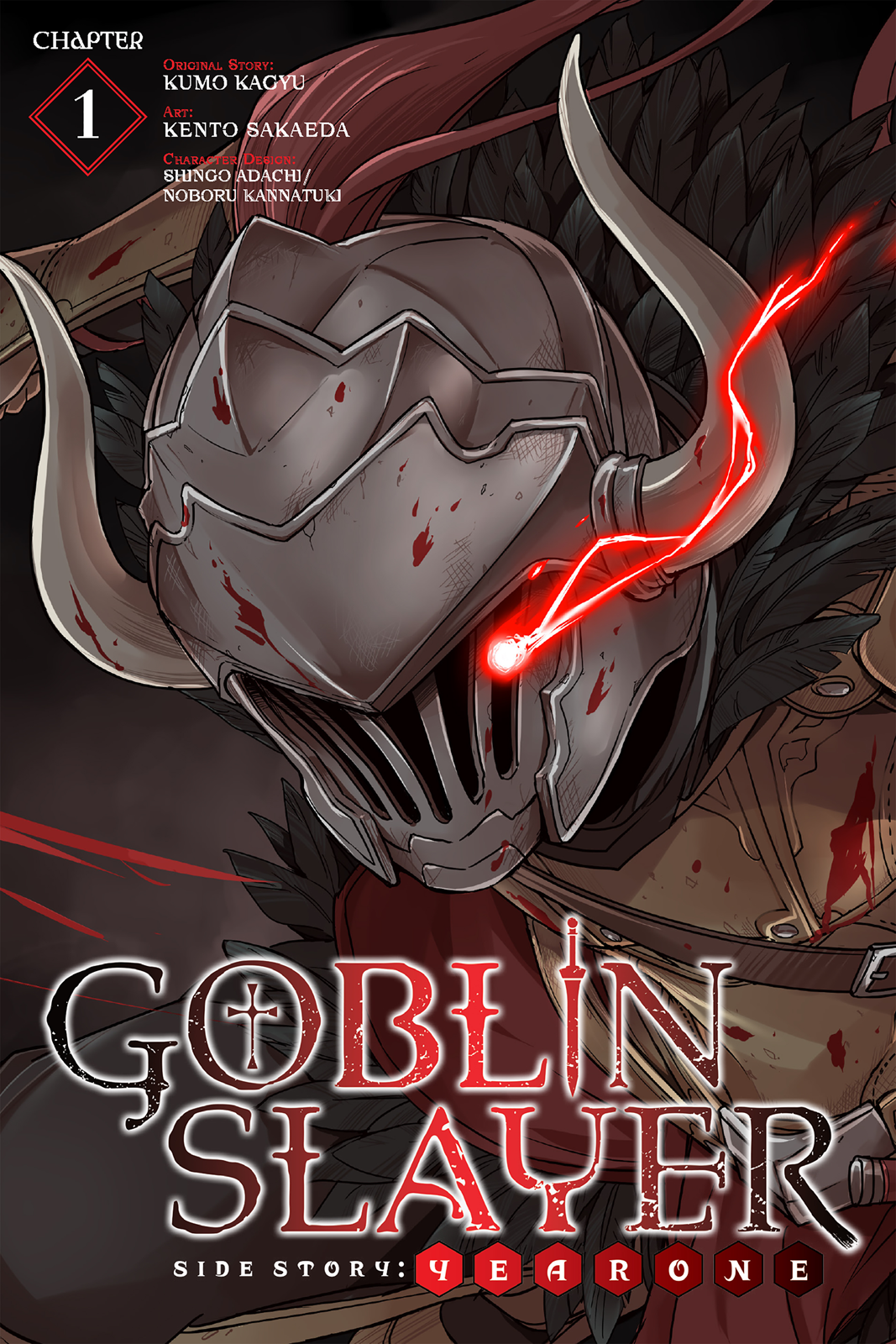 goblin-slayer-side-story-year-one-chap-1-3 integer