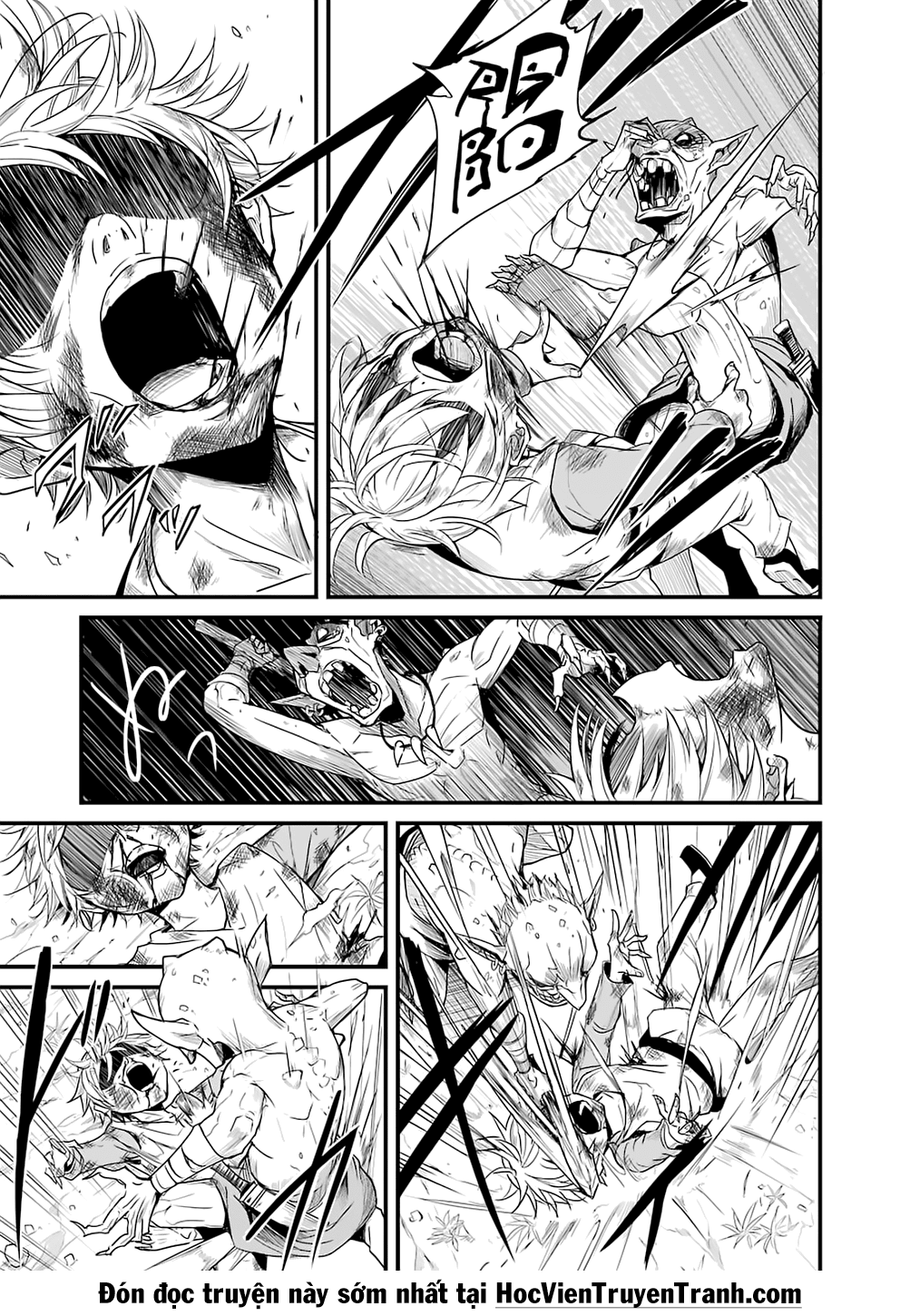 goblin-slayer-side-story-year-one-chap-1-31 integer