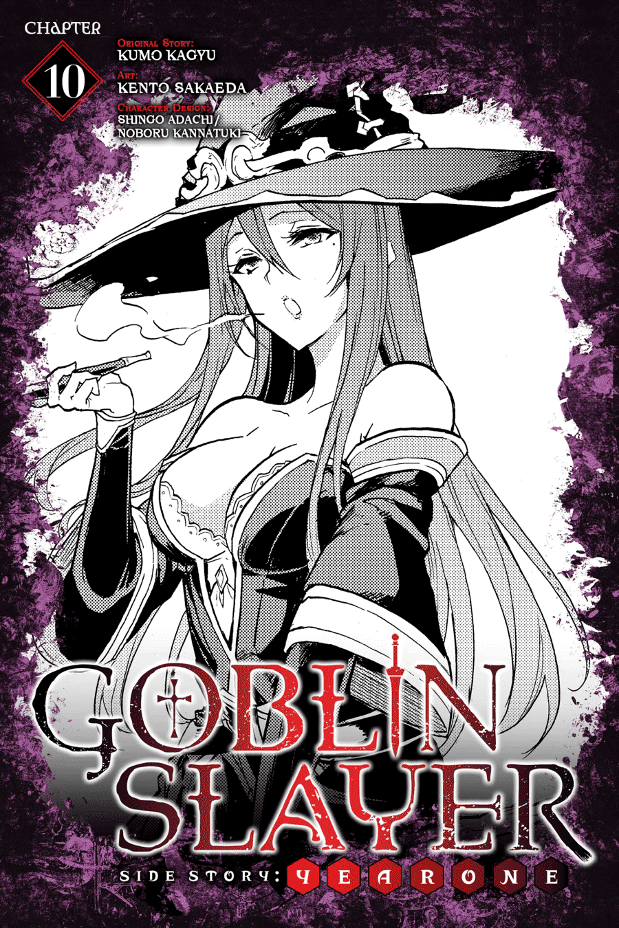 goblin-slayer-side-story-year-one-chap-10-3 integer