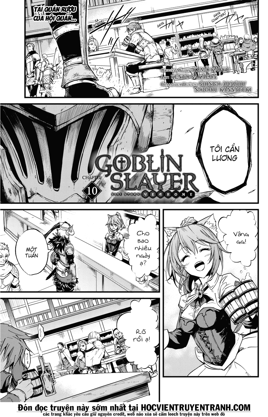goblin-slayer-side-story-year-one-chap-10-4 integer