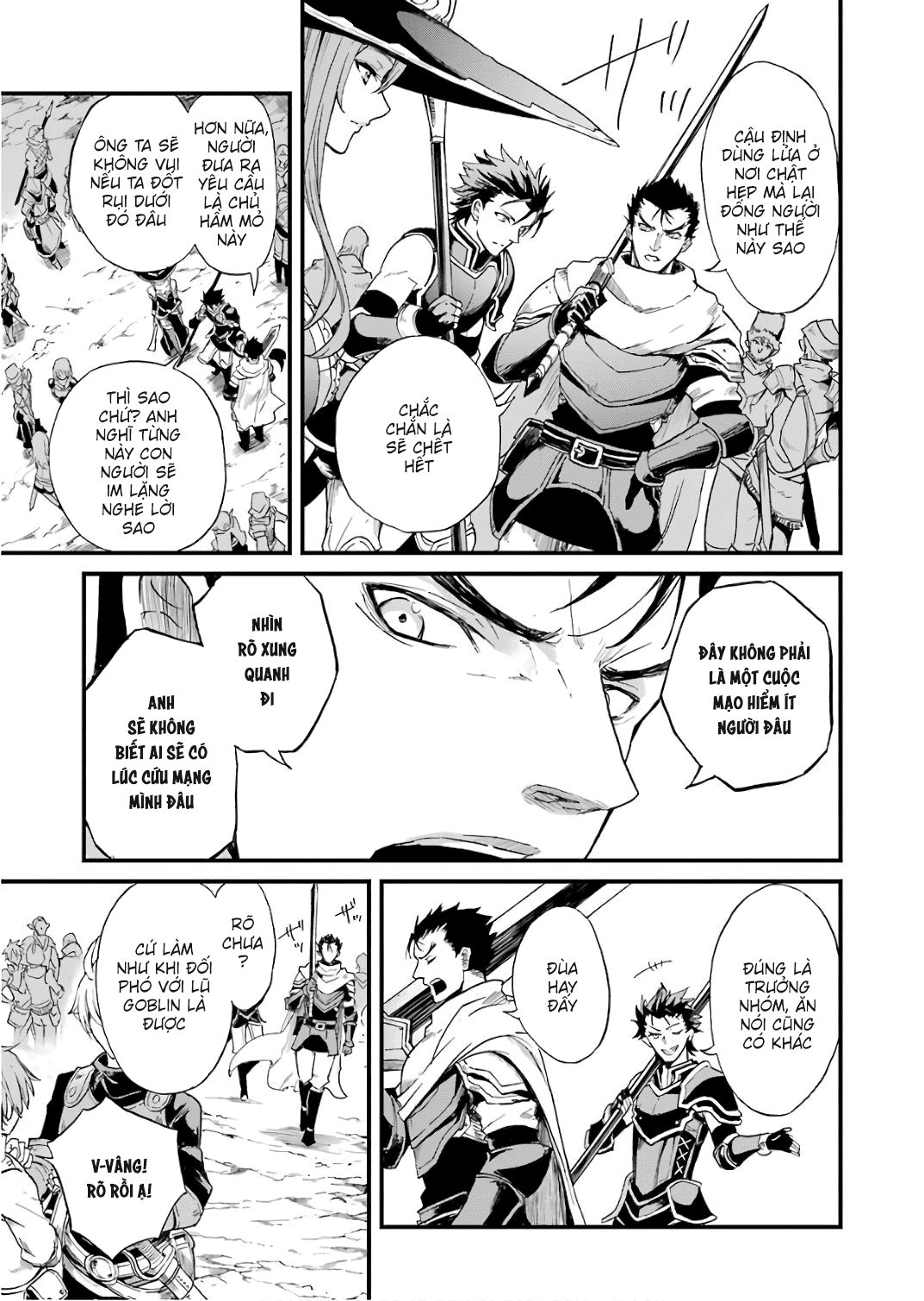 goblin-slayer-side-story-year-one-chap-12-11 integer