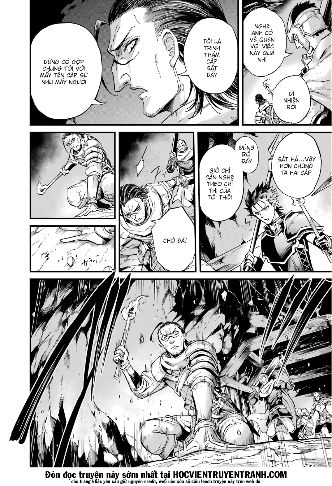 goblin-slayer-side-story-year-one-chap-12-22 integer