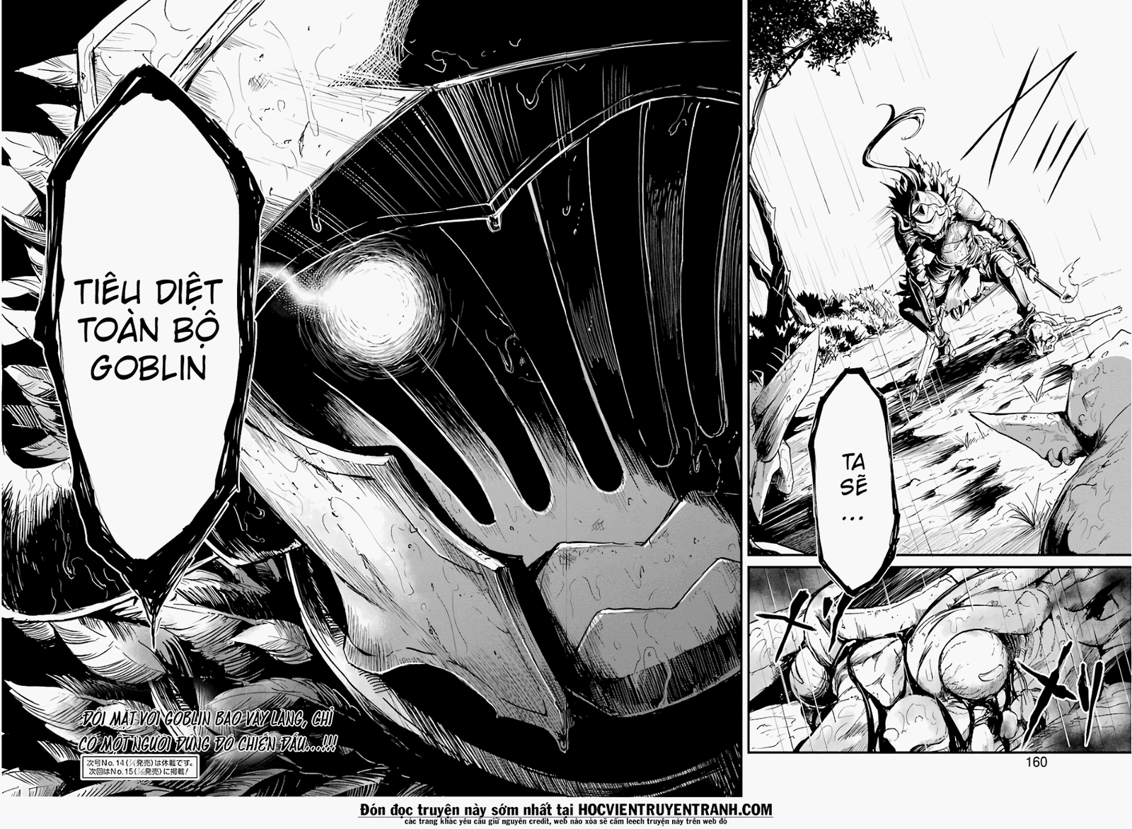 goblin-slayer-side-story-year-one-chap-12-34 integer