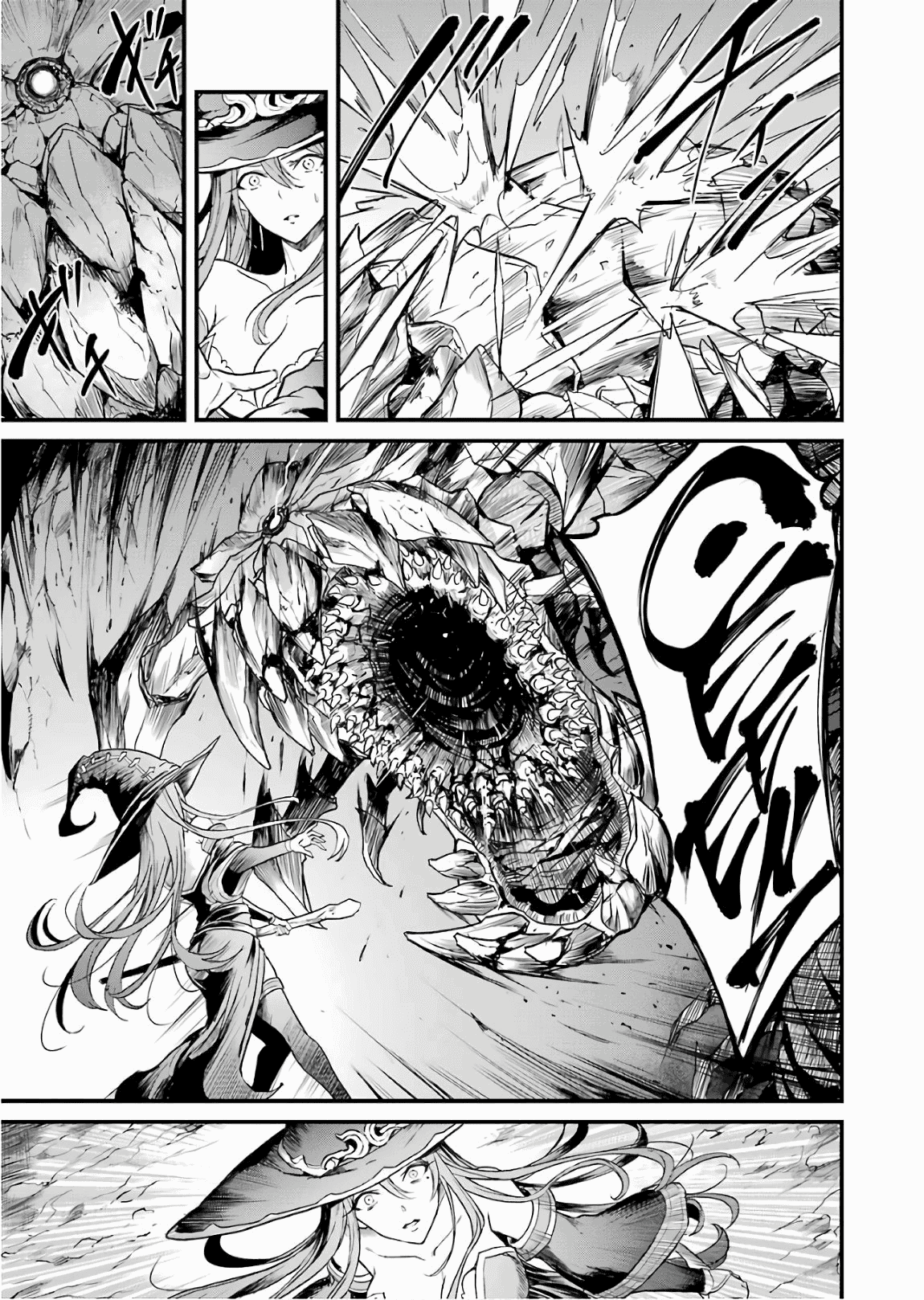 goblin-slayer-side-story-year-one-chap-13-13 integer