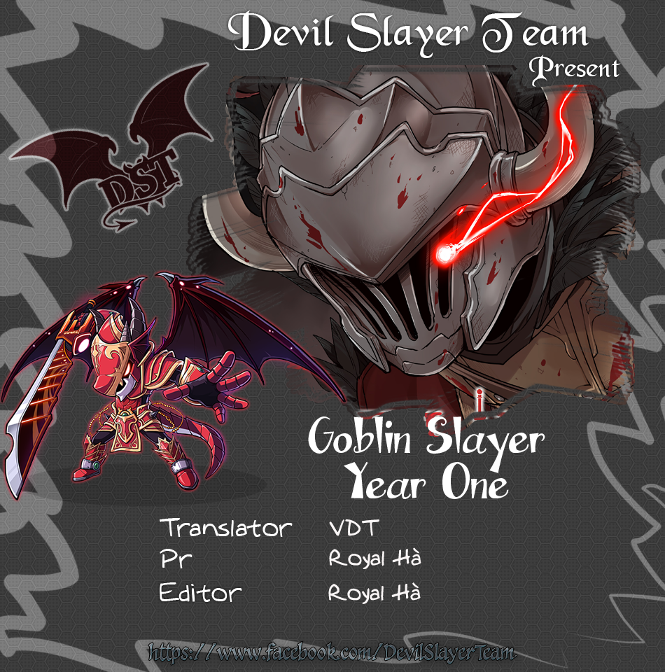 goblin-slayer-side-story-year-one-chap-13-2 integer