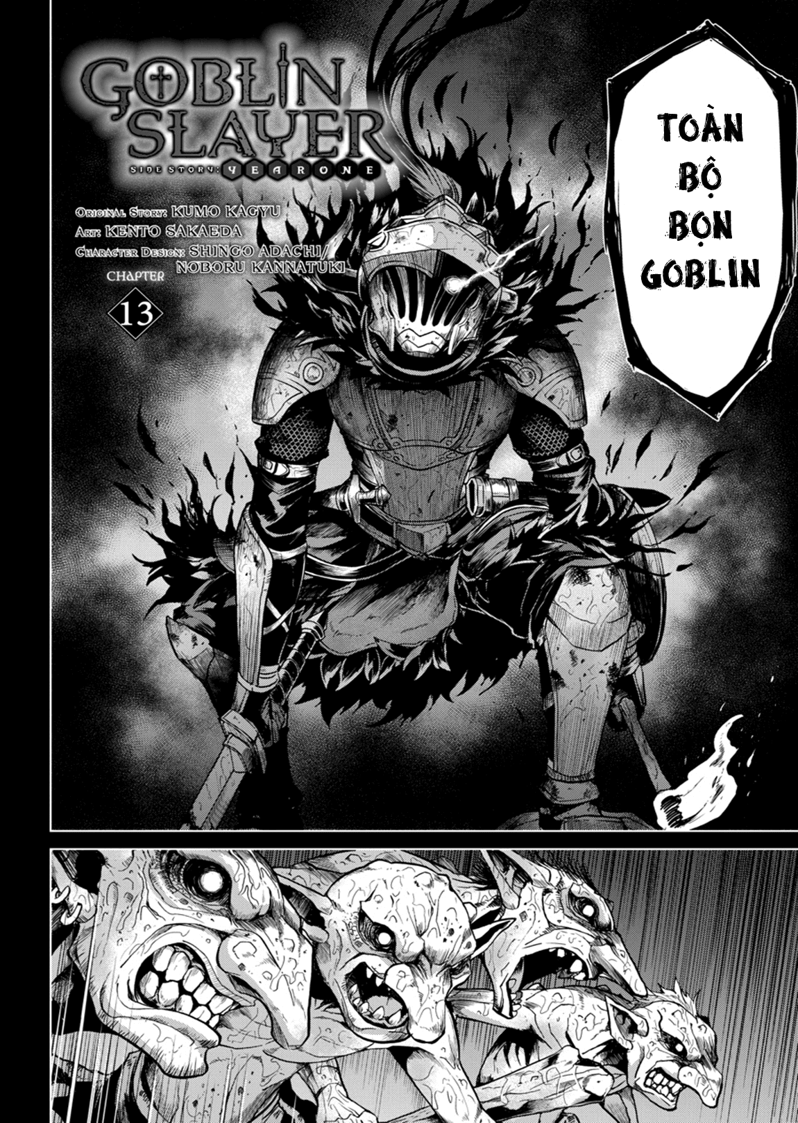 goblin-slayer-side-story-year-one-chap-13-4 integer