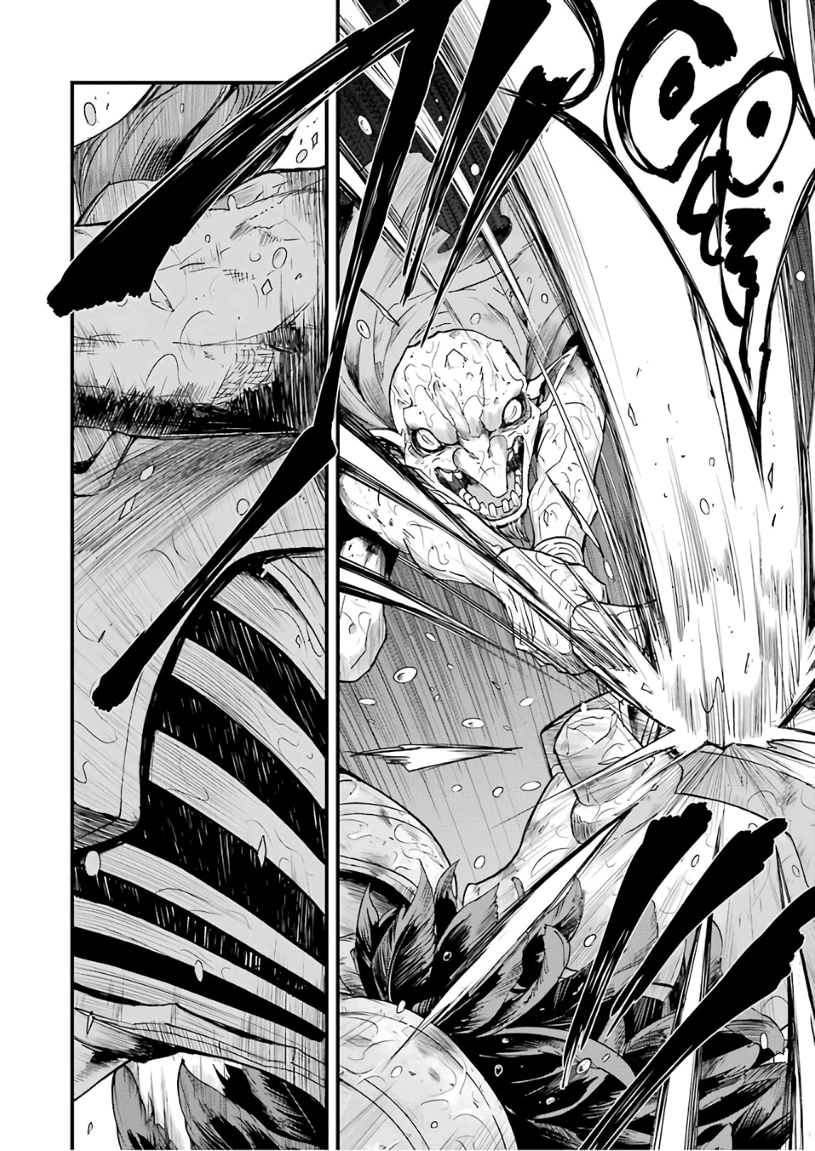 goblin-slayer-side-story-year-one-chap-14-20 integer