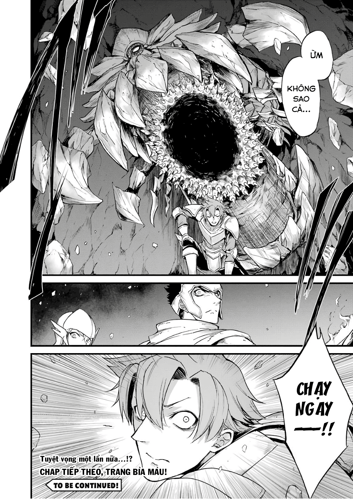 goblin-slayer-side-story-year-one-chap-14-26 integer