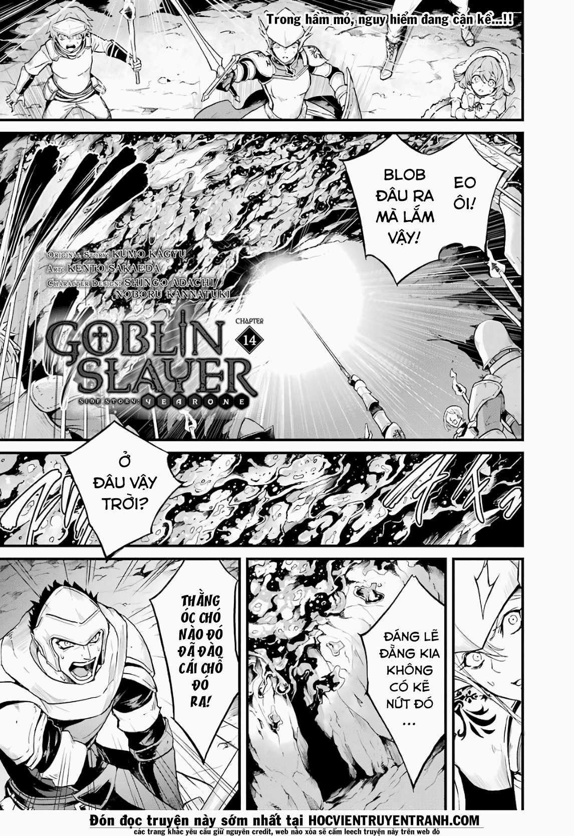 goblin-slayer-side-story-year-one-chap-14-3 integer