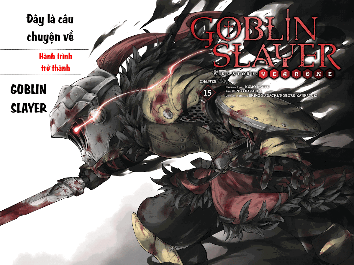 goblin-slayer-side-story-year-one-chap-15-4 integer