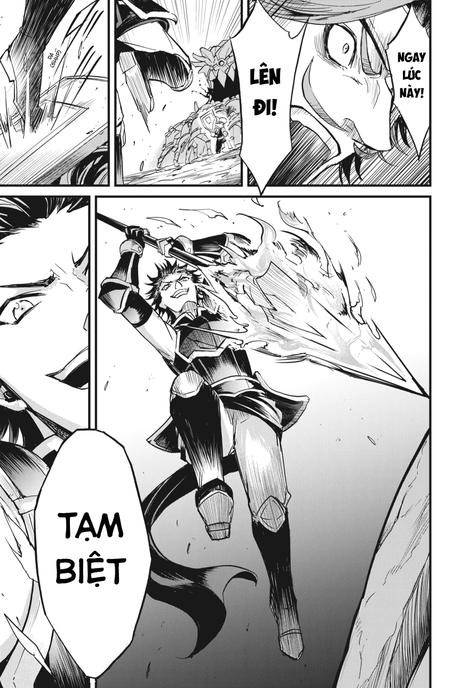 goblin-slayer-side-story-year-one-chap-17.5-14 integer