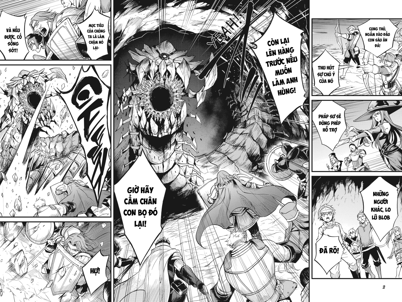 goblin-slayer-side-story-year-one-chap-17.5-4 integer