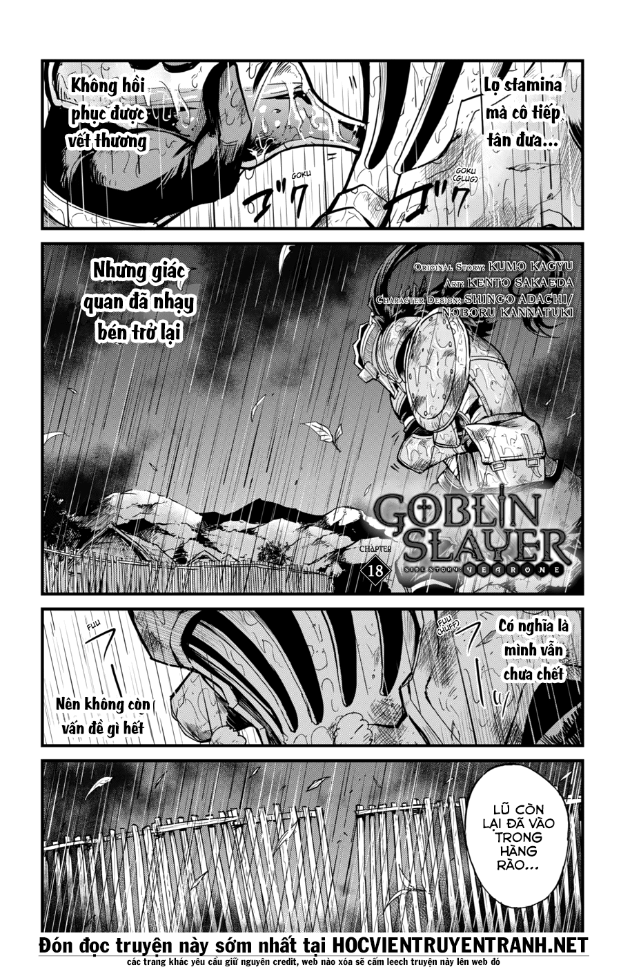 goblin-slayer-side-story-year-one-chap-18-3 integer