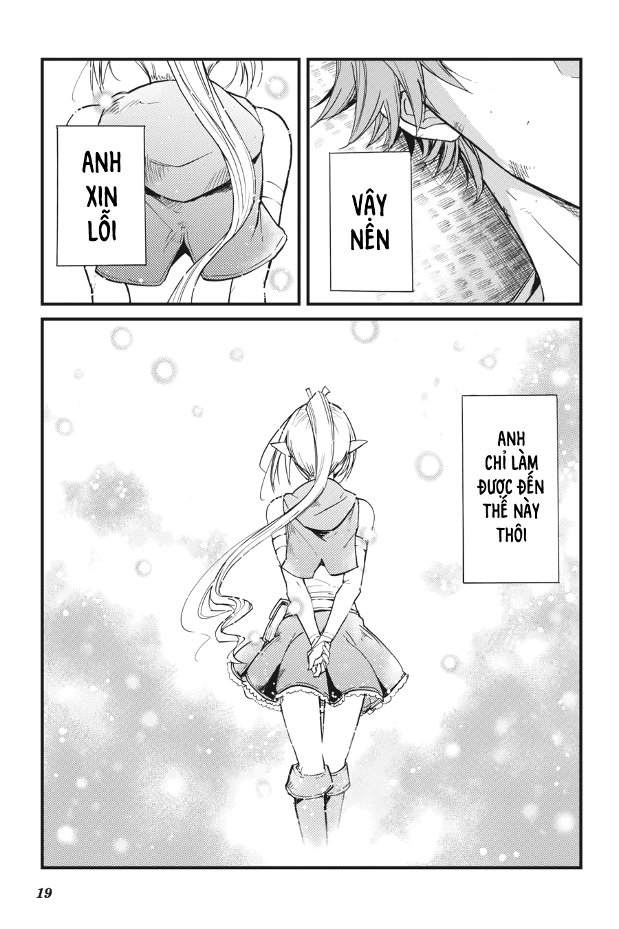 goblin-slayer-side-story-year-one-chap-19-20 integer