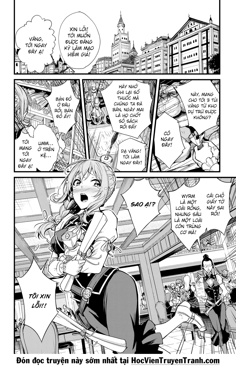 goblin-slayer-side-story-year-one-chap-2-15 integer