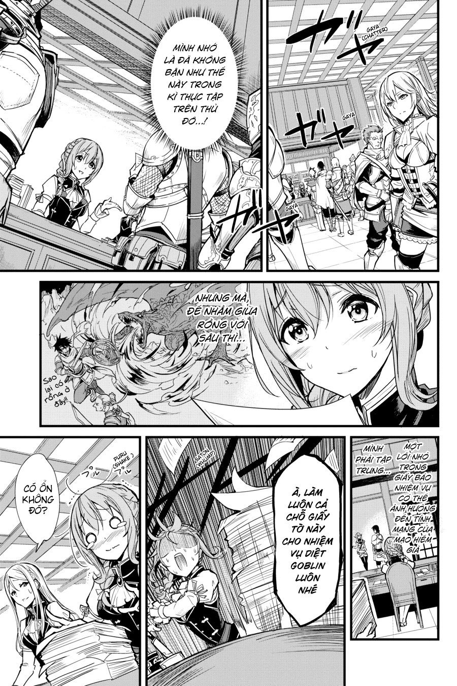 goblin-slayer-side-story-year-one-chap-2-16 integer