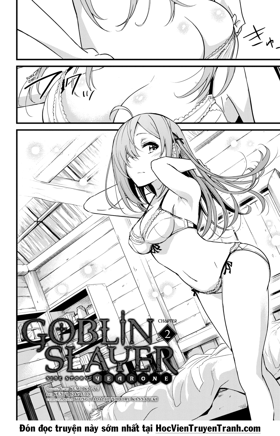 goblin-slayer-side-story-year-one-chap-2-7 integer