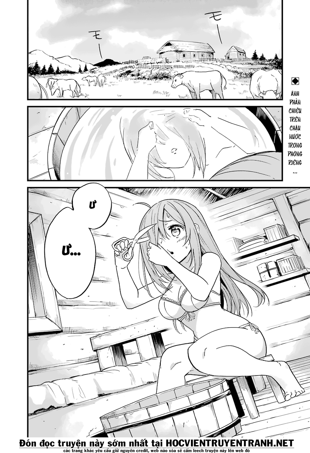 goblin-slayer-side-story-year-one-chap-20.5-4 integer