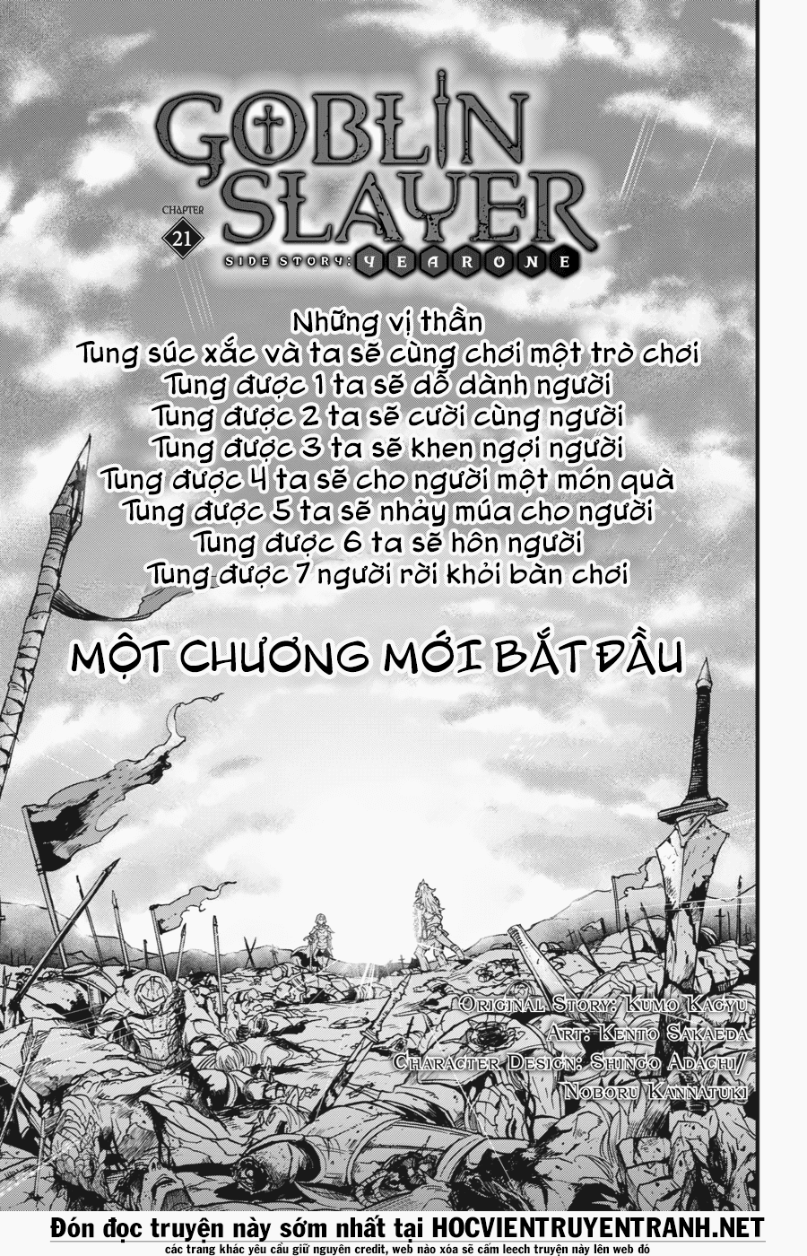 goblin-slayer-side-story-year-one-chap-21-3 integer