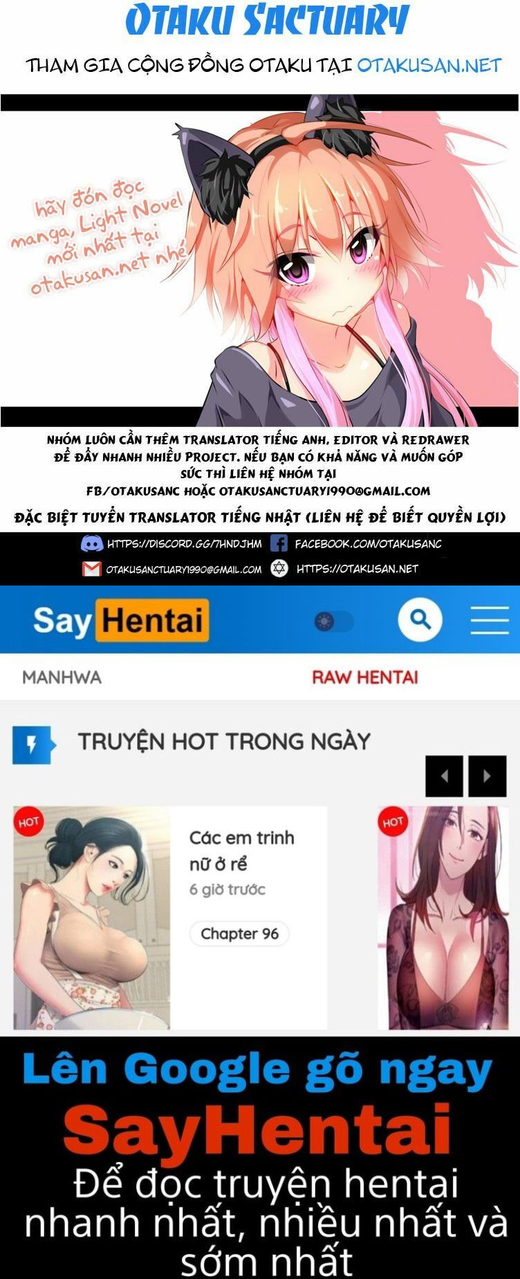 goblin-slayer-side-story-year-one-chap-22.5-19 integer