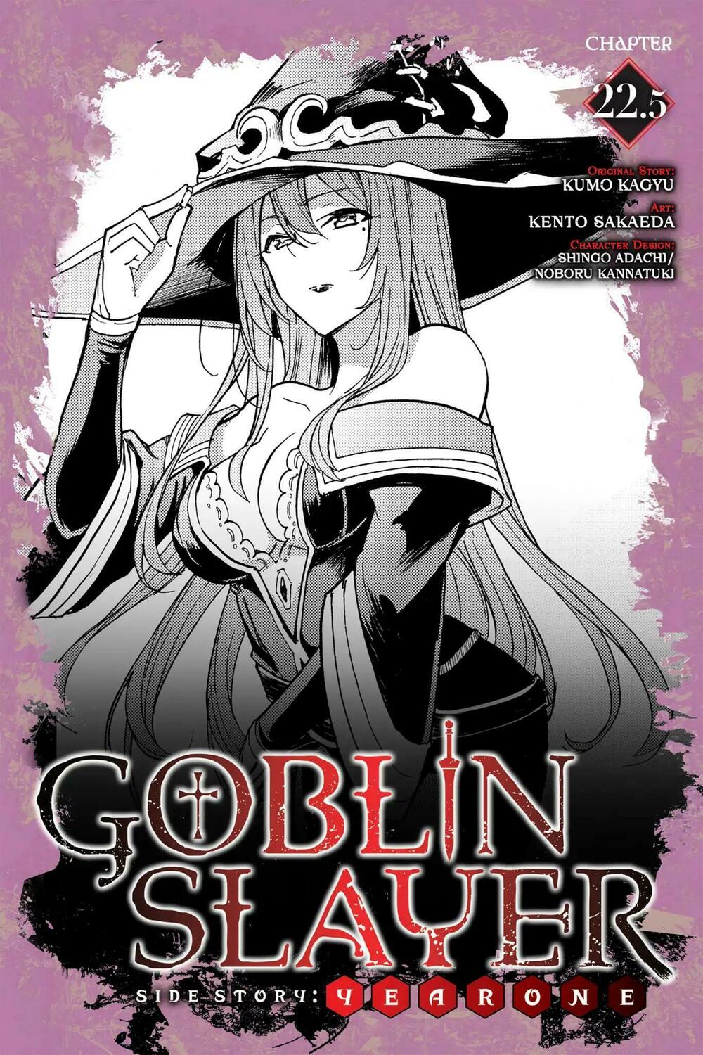 goblin-slayer-side-story-year-one-chap-22.5-2 integer