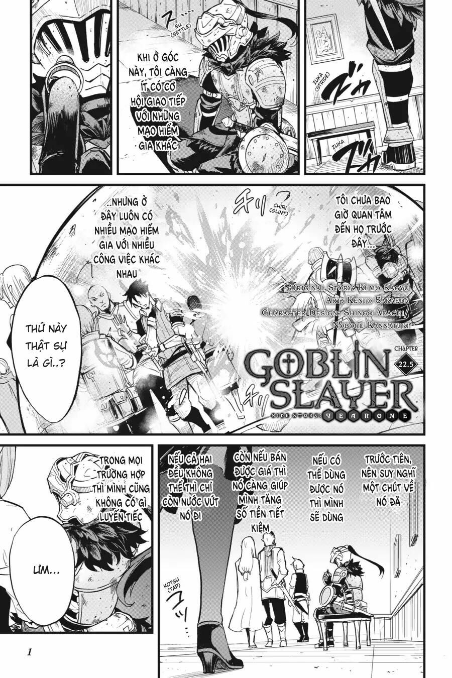 goblin-slayer-side-story-year-one-chap-22.5-3 integer