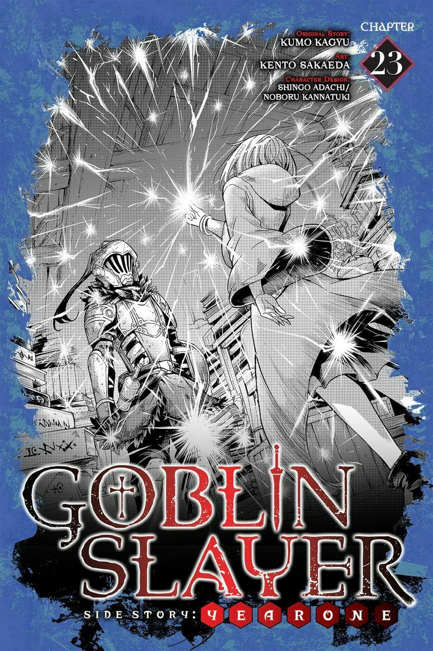 goblin-slayer-side-story-year-one-chap-23-2 integer