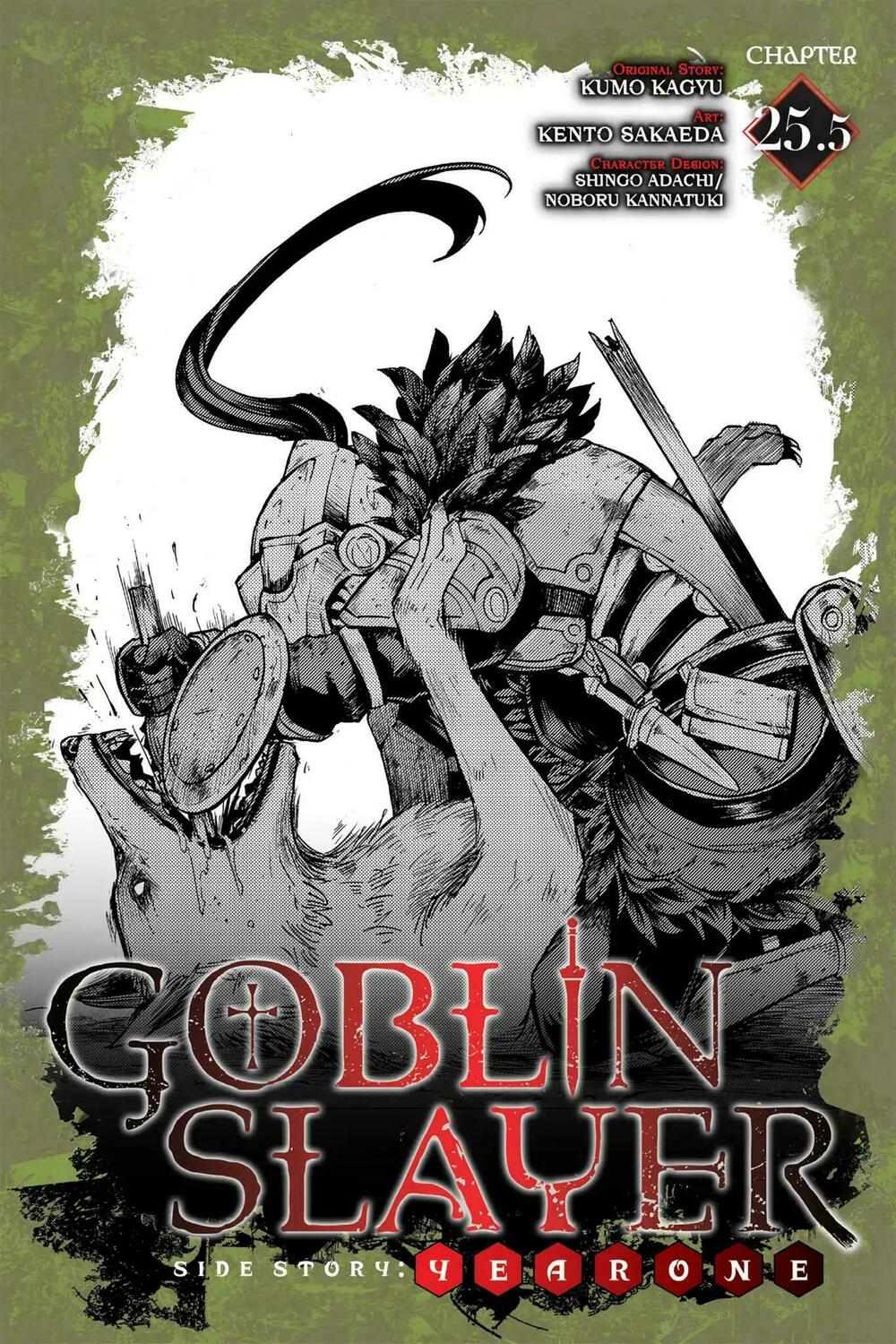 goblin-slayer-side-story-year-one-chap-25.5-2 integer