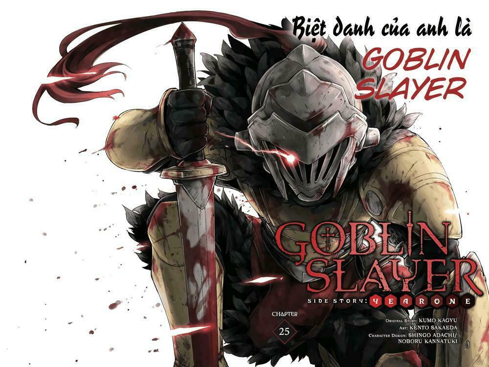 goblin-slayer-side-story-year-one-chap-25-4 integer