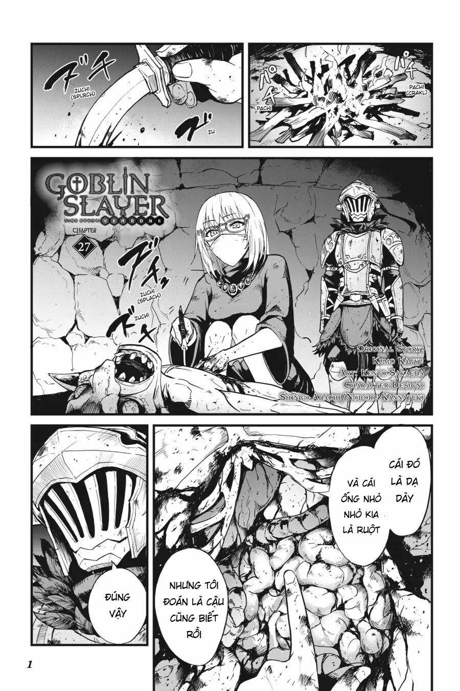 goblin-slayer-side-story-year-one-chap-27-3 integer