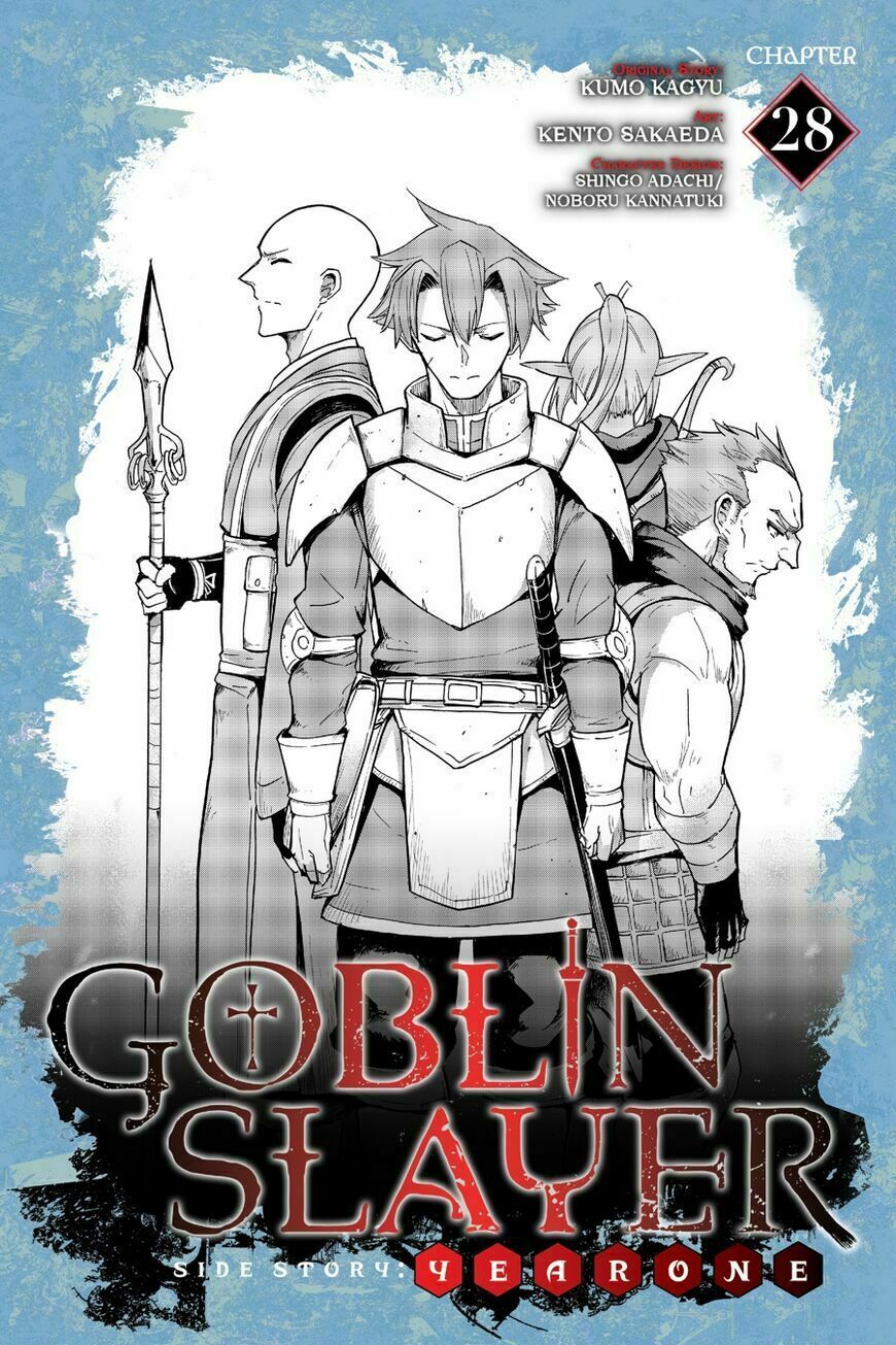 goblin-slayer-side-story-year-one-chap-28-2 integer