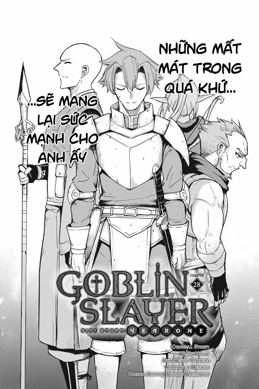 goblin-slayer-side-story-year-one-chap-28-3 integer