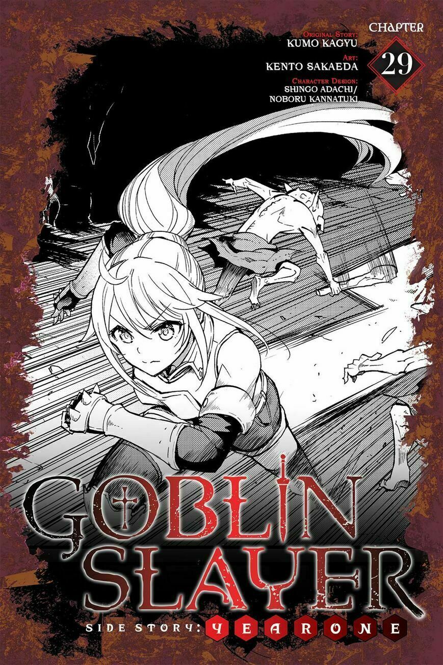 goblin-slayer-side-story-year-one-chap-29-2 integer