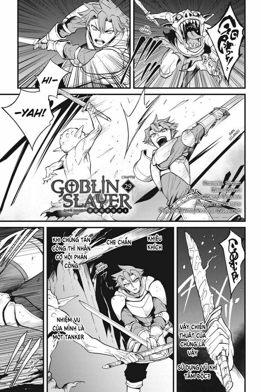goblin-slayer-side-story-year-one-chap-29-3 integer
