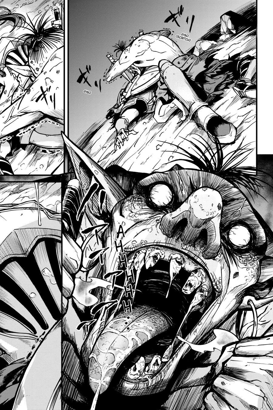 goblin-slayer-side-story-year-one-chap-3-17 integer