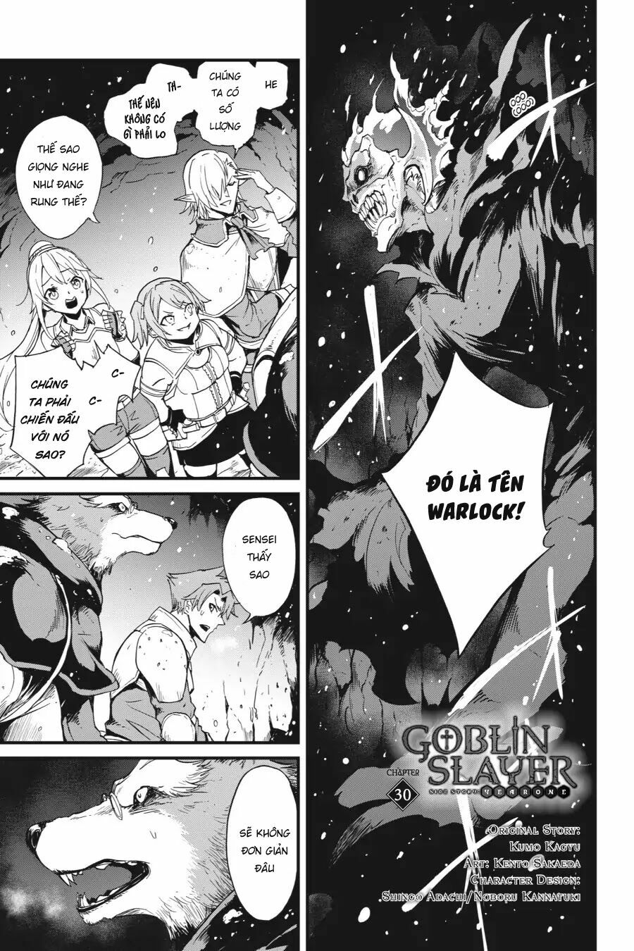 goblin-slayer-side-story-year-one-chap-30-3 integer