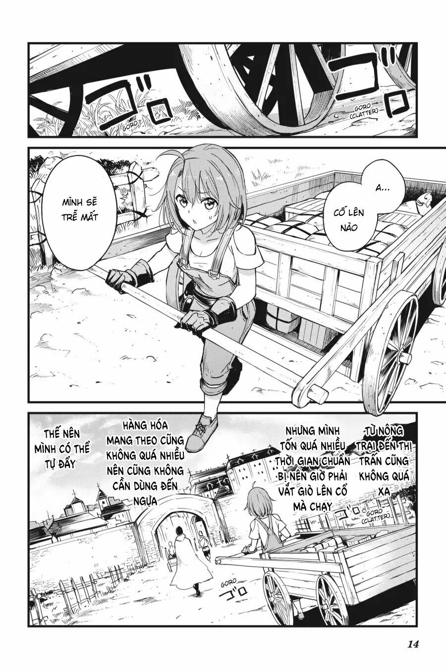 goblin-slayer-side-story-year-one-chap-32-15 integer