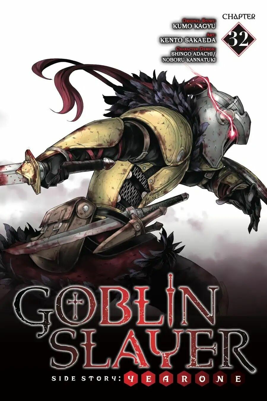 goblin-slayer-side-story-year-one-chap-32-2 integer