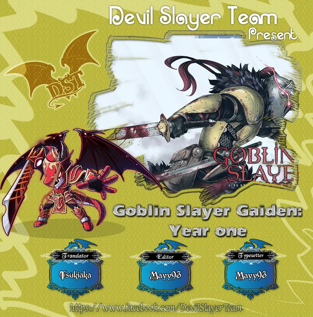 goblin-slayer-side-story-year-one-chap-35-2 integer