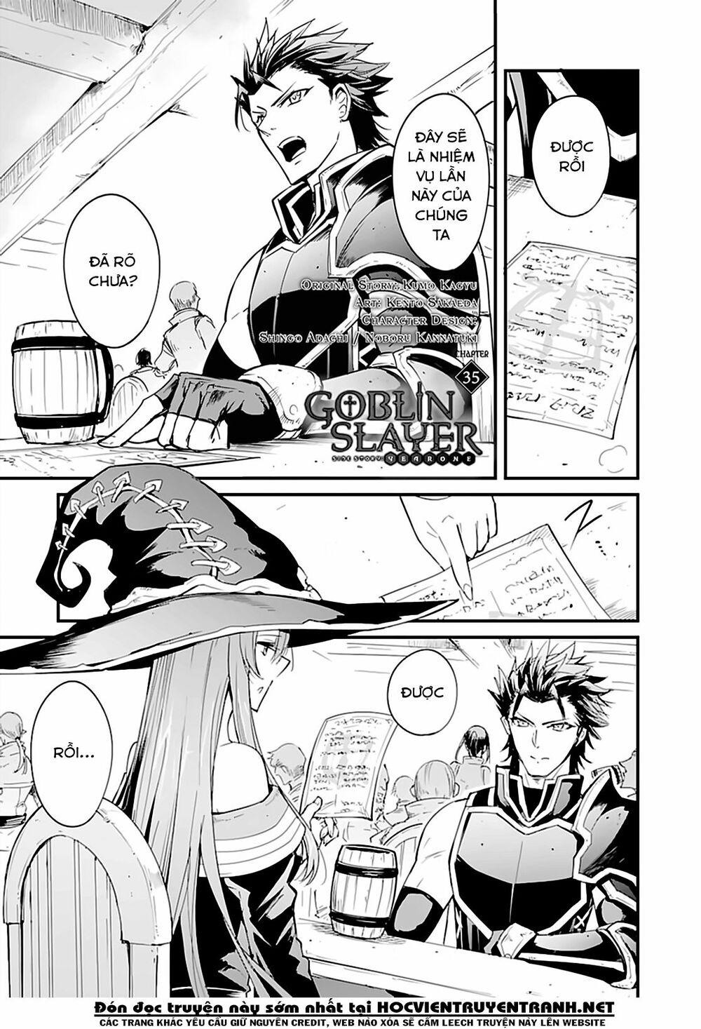 goblin-slayer-side-story-year-one-chap-35-3 integer