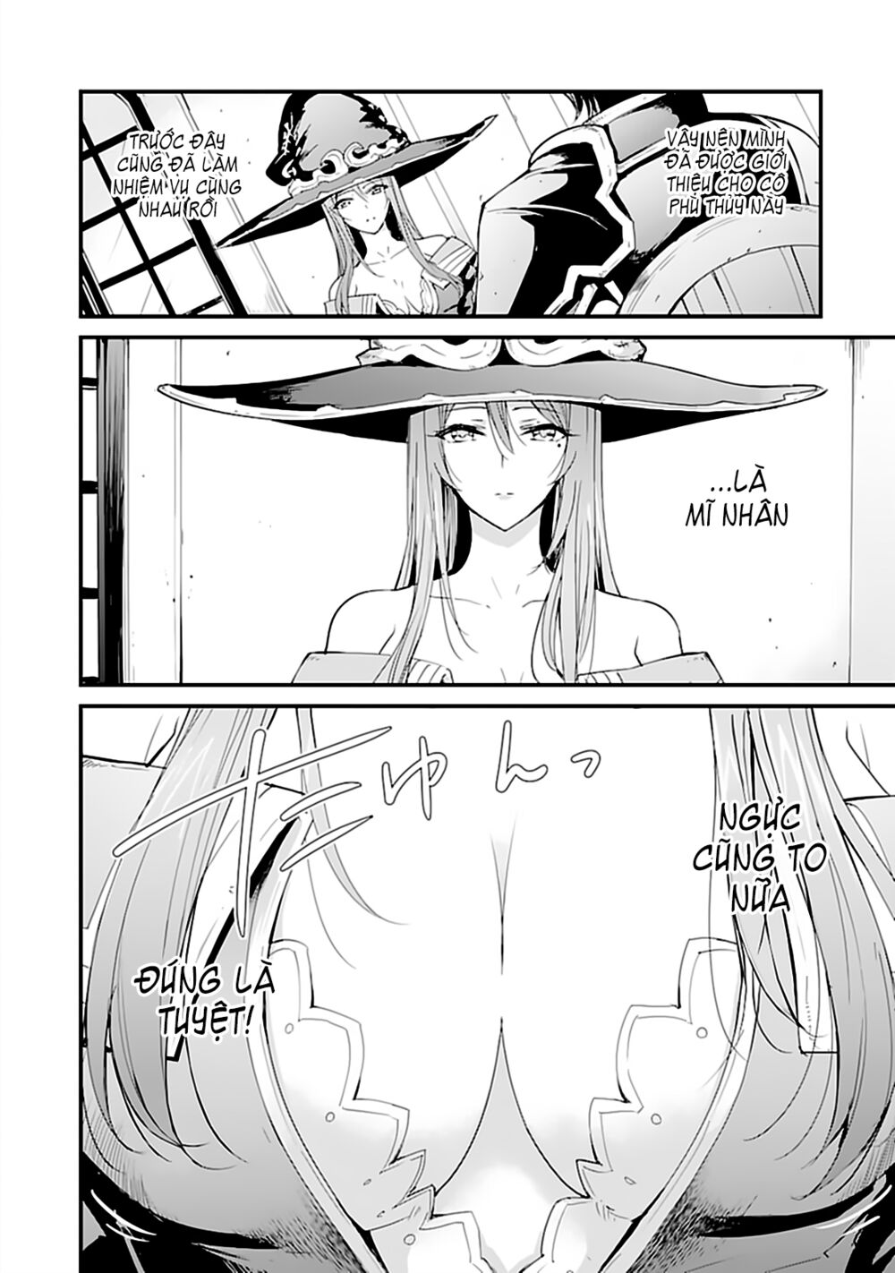 goblin-slayer-side-story-year-one-chap-35-8 integer