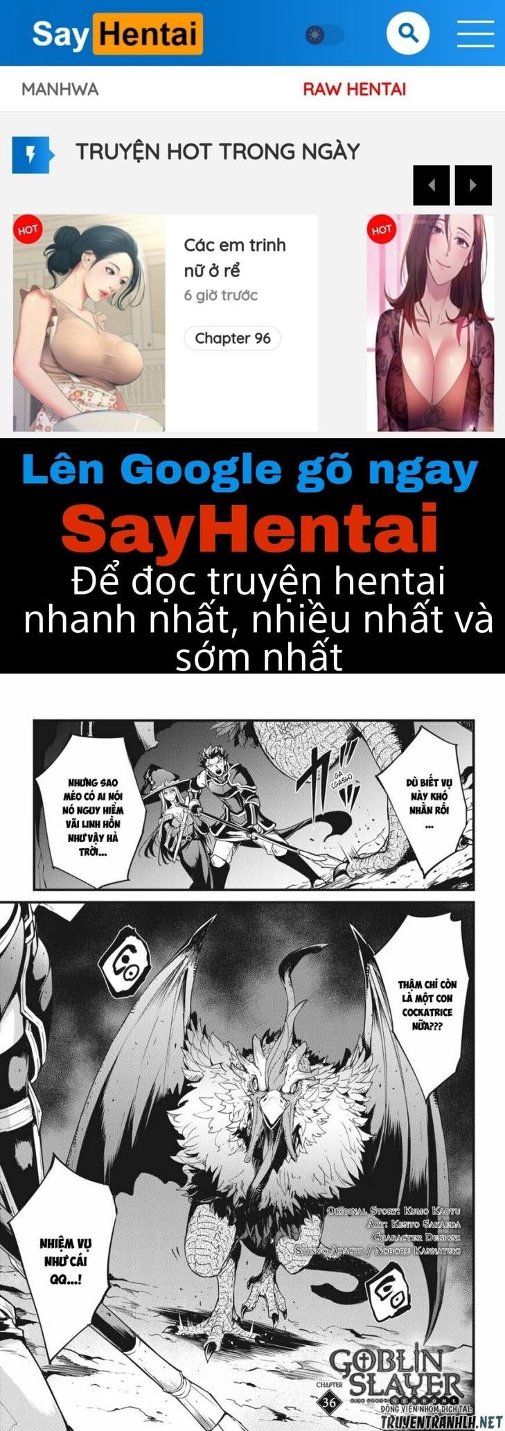 goblin-slayer-side-story-year-one-chap-36-0 integer